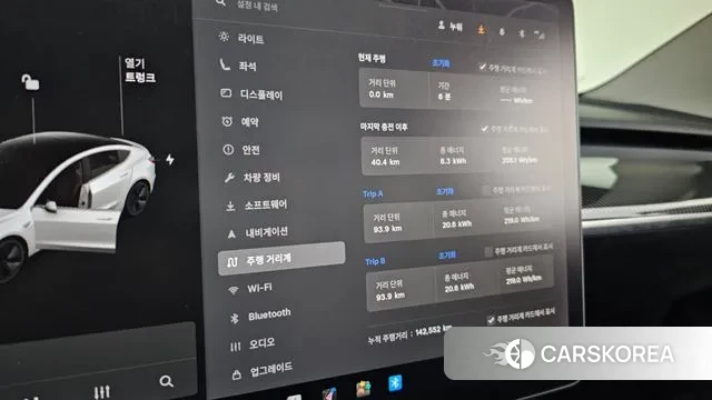 Tesla Model 3 id 3412232 из Кореи 18
