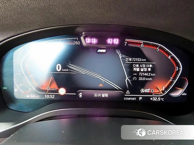 BMW X4 (G02) id 4676012 из Кореи 16