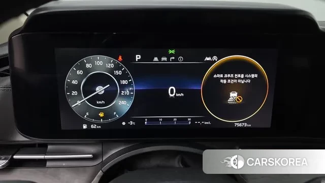 Kia Carnival 4th generation id 3606250 из Кореи 18