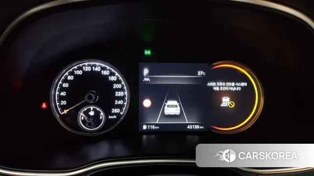 Genesis GV80 id 3027684 из Кореи 18