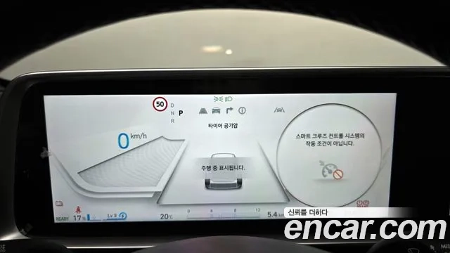 Hyundai Ionic 6 id 2858076 из Кореи 18