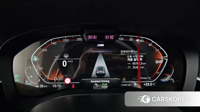 BMW 6 Series GT (G32) id 3017055 из Кореи 18