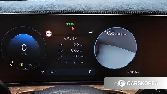 Hyundai Santa Fe (MX5) id 3383284 из Кореи 18