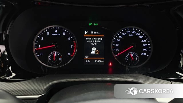 Kia K5 3rd generation id 4687519 из Кореи 18