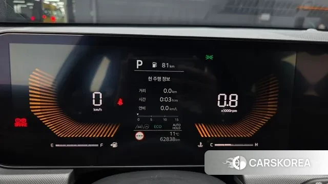 Kia The New K5 3rd generation id 3745089 из Кореи 19