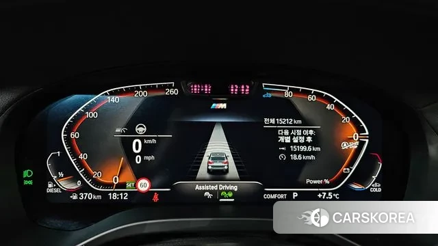 BMW X3 (G01) id 3770095 из Кореи 18