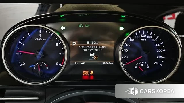 Kia Carnival 4th generation id 3545480 из Кореи 18