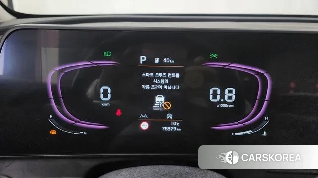 Kia Sportage 5th Generation id 3467827 из Кореи 18