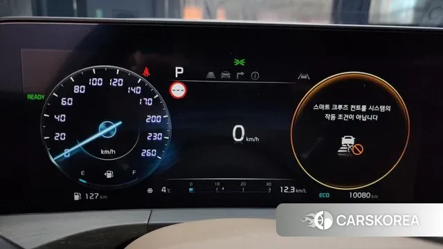 Kia K8 Hybrid id 3453158 из Кореи 18