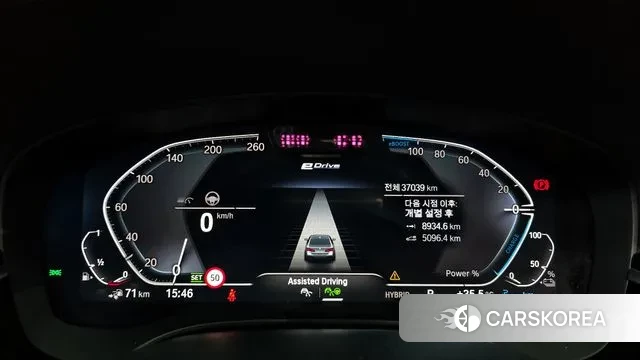 BMW 5 Series (G30) id 2895328 из Кореи 18