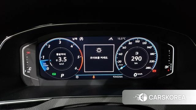 Volkswagen Arteon id 4019388 из Кореи 18