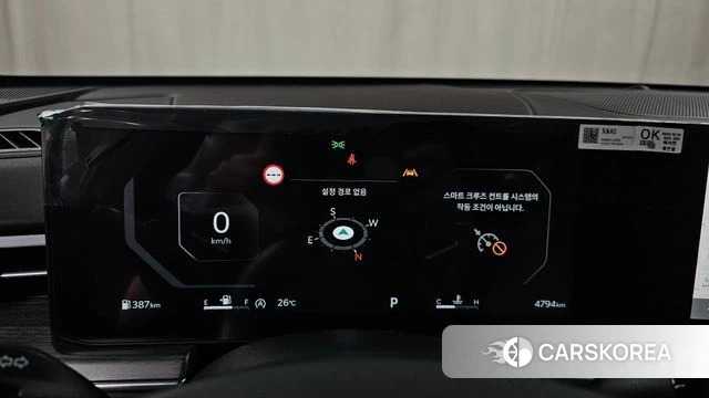 Kia The New K5 3rd generation id 4462493 из Кореи 30