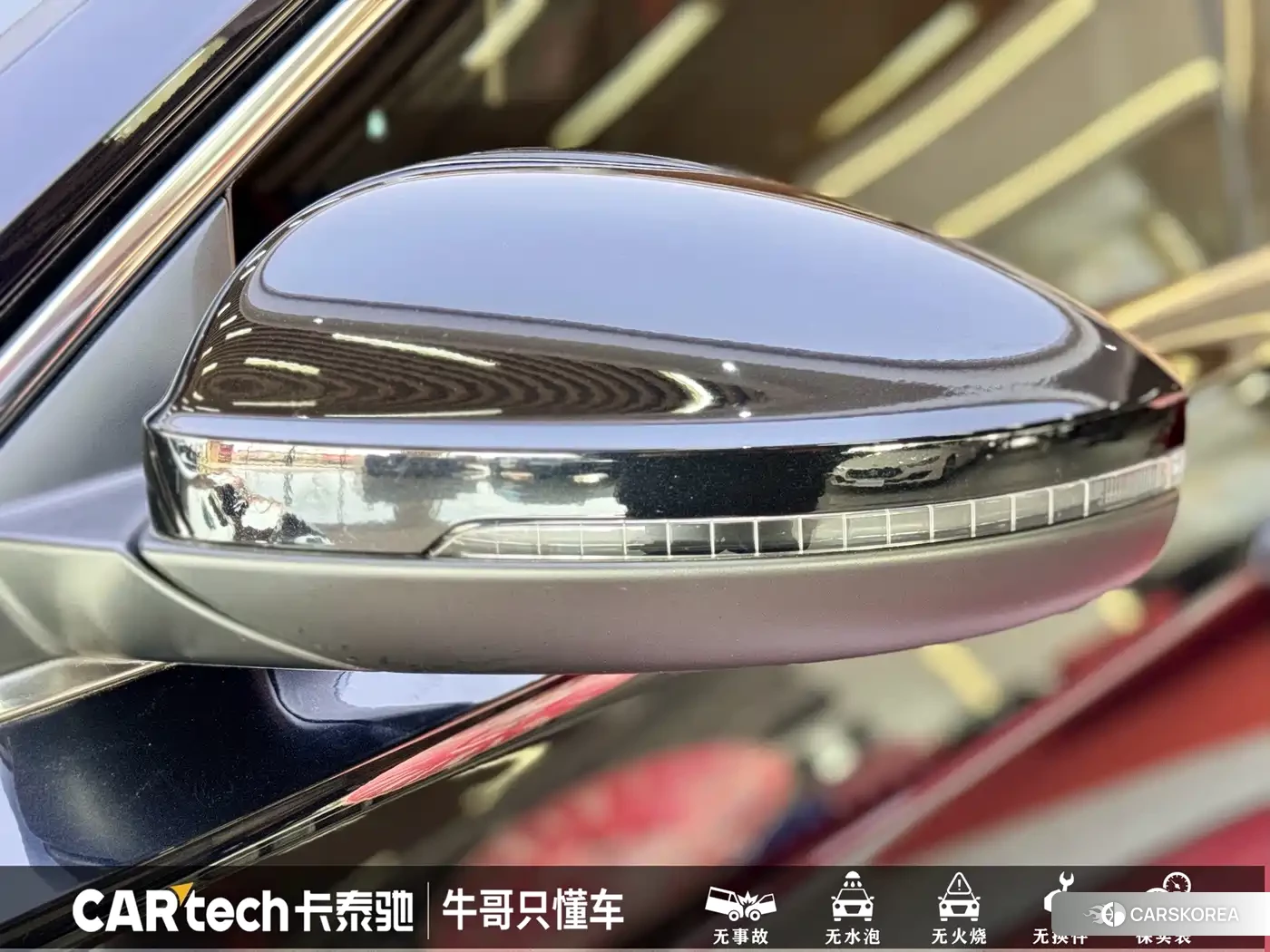 Volkswagen Passat id 4538663 из Китая 25
