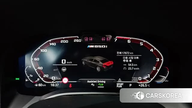 BMW 8 Series (G15) id 2989116 из Кореи 18