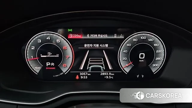 Audi A4 (B9) id 3347624 из Кореи 18