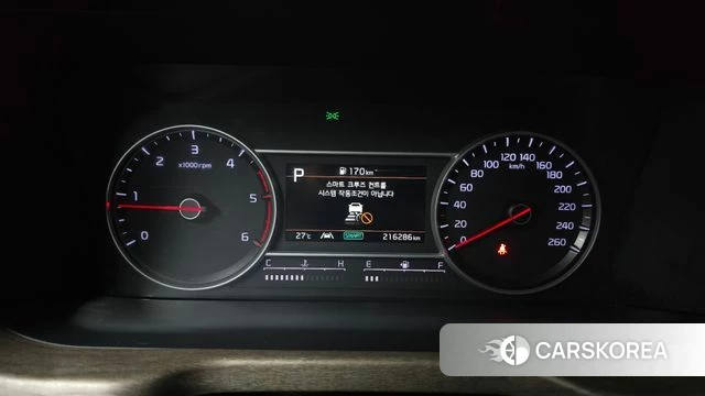 Kia Sorento 4th Generation id 4457815 из Кореи 18
