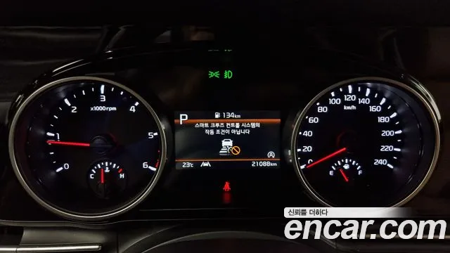 Kia Carnival 4th generation id 2816182 из Кореи 18