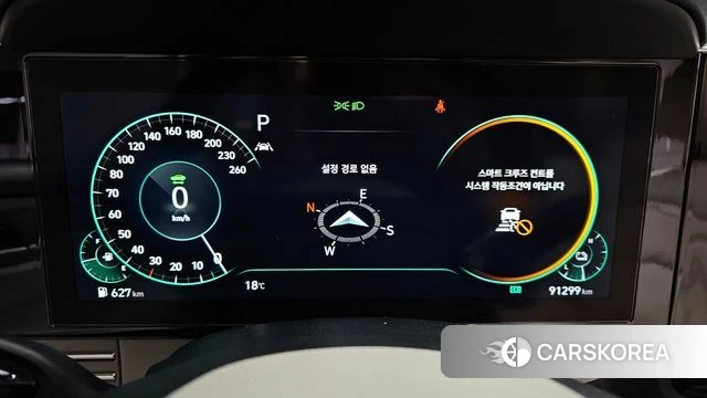 Hyundai The New Grandeur IG Hybrid id 3910673 из Кореи 18