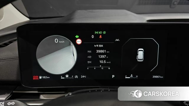 Kia The New Carnival 4th Generation id 4540319 из Кореи 28