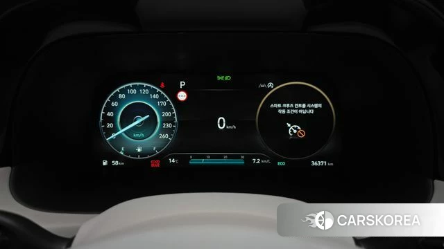 Hyundai The New Palisade id 3799543 из Кореи 18