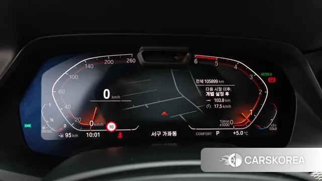 BMW X5 (G05) id 3760413 из Кореи 18