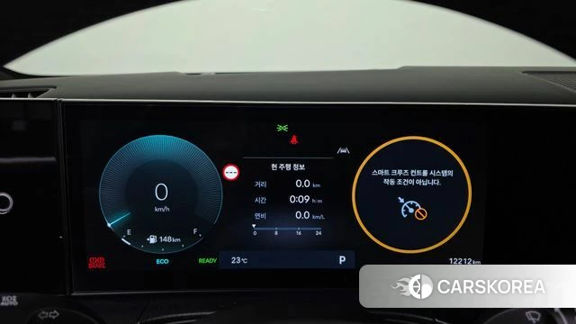 Hyundai Santa Fe (MX5) id 4941424 из Кореи 34