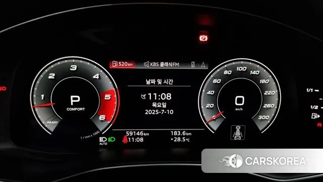 Audi Q7 (4M) id 2916001 из Кореи 18