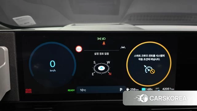 Hyundai Ionic 5 id 3817823 из Кореи 18