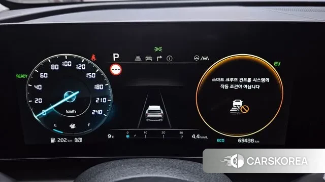 Kia Sportage 5th Generation Hybrid id 3727094 из Кореи 18