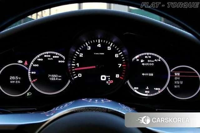 Porsche Panamera (971) id 4511719 из Кореи 18