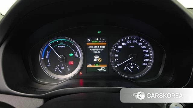 Hyundai Grandeur IG Hybrid id 4907678 из Кореи 18