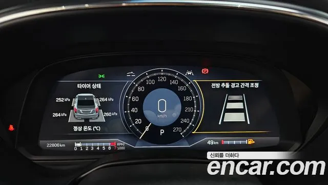 Cadillac CT5 id 2822529 из Кореи 18