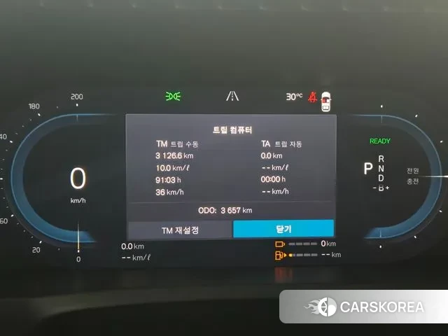 Volvo XC90 second Generation id 3163867 из Кореи 18