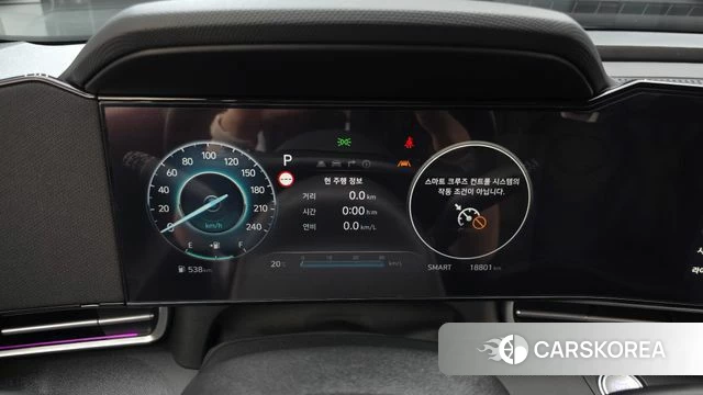Hyundai The New Avante (CN7) id 4302233 из Кореи 29