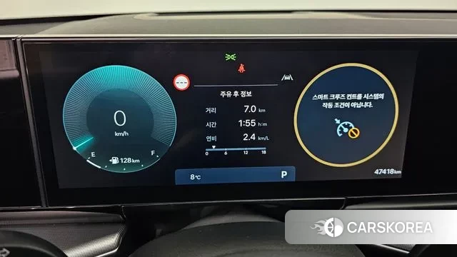 Hyundai Grandeur (GN7) id 3544920 из Кореи 18