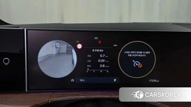 Hyundai Santa Fe (MX5) id 3838133 из Кореи 18