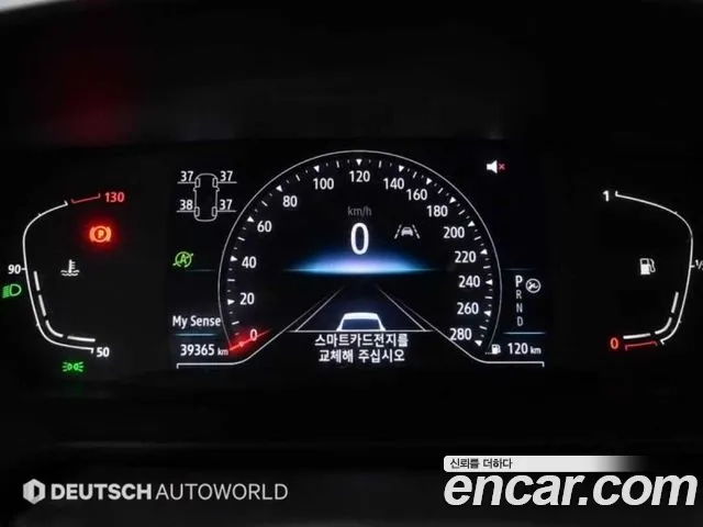 Renault Korea (Samsung) The New SM6 id 2867763 из Кореи 18