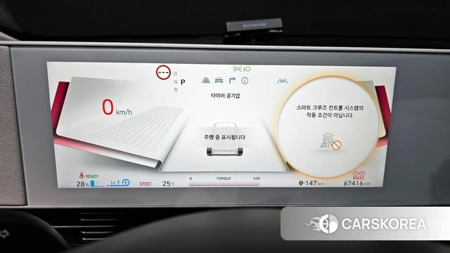 Hyundai Ionic 5 id 4396081 из Кореи 18