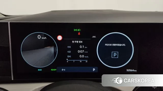 Hyundai The New Tucson Hybrid (NX4) id 3769994 из Кореи 18