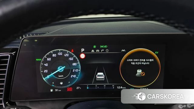 Kia Sportage 5th Generation Hybrid id 4561369 из Кореи 18