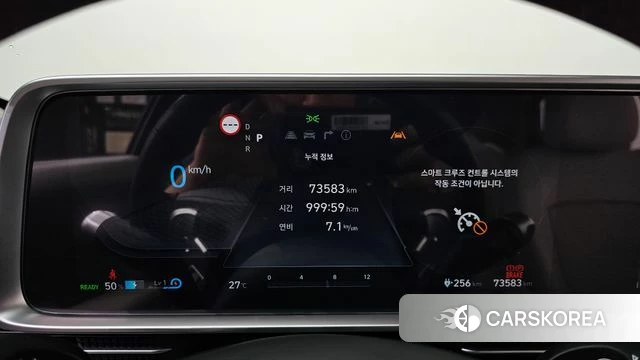 Hyundai Ionic 6 id 4408996 из Кореи 31