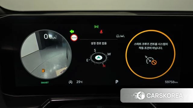 Kia The New Sorento 4th Generation id 4778443 из Кореи 18