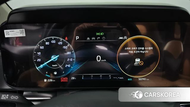 Kia Carnival 4th generation id 4604352 из Кореи 29
