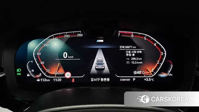 BMW 5 Series (G30) id 3478064 из Кореи 18