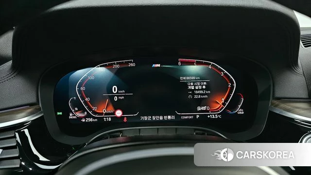 BMW 5 Series (G30) id 3801099 из Кореи 18