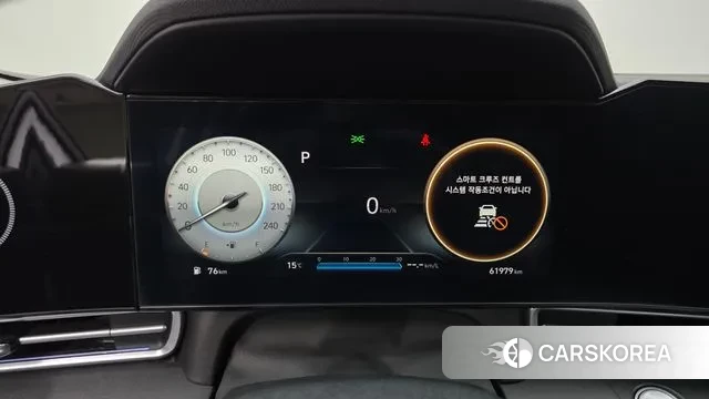 Hyundai The New Avante (CN7) id 3591095 из Кореи 18