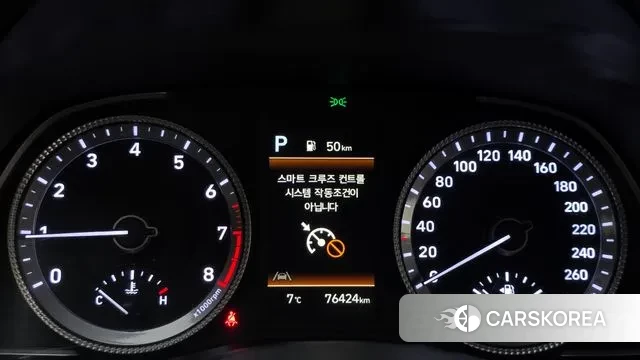 Hyundai Sonata (DN8) id 3478097 из Кореи 18