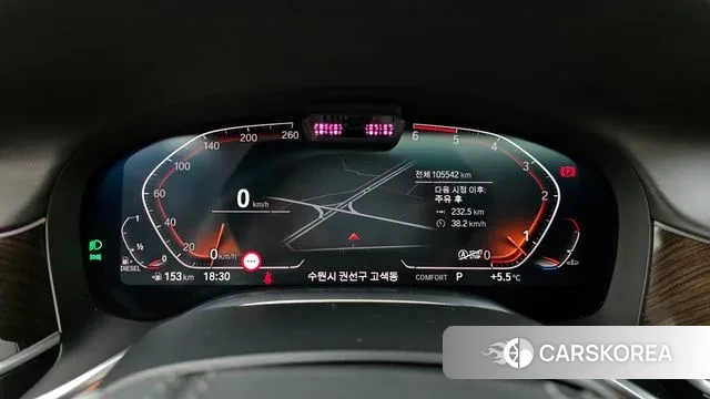 BMW 7 Series (G11) id 3459557 из Кореи 18