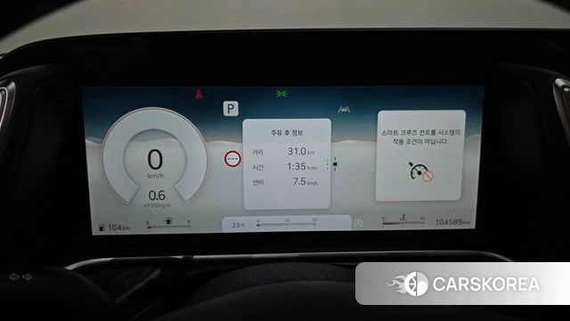 Genesis G90 (RS4) id 4905210 из Кореи 38