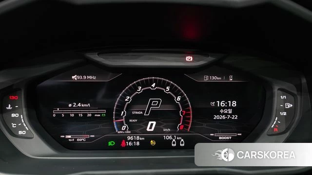 Lamborghini Urus id 4613339 из Кореи 18